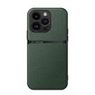 For iPhone 16 Pro Litchi Leather Magnetic Full Coverage Shockproof Phone Case(Green) - 1