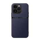 For iPhone 16 Pro Litchi Leather Magnetic Full Coverage Shockproof Phone Case(Navy Blue) - 1