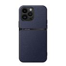 For iPhone 15 Pro Max Litchi Leather Magnetic Full Coverage Shockproof Phone Case(Navy Blue) - 1