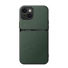 For iPhone 15 Litchi Leather Magnetic Full Coverage Shockproof Phone Case(Green) - 1