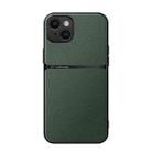 For iPhone 14 Plus Litchi Leather Magnetic Full Coverage Shockproof Phone Case(Green) - 1