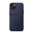 For iPhone 14 Plus Litchi Leather Magnetic Full Coverage Shockproof Phone Case(Navy Blue) - 1