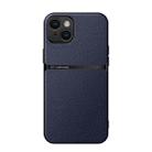 For iPhone 14 Litchi Leather Magnetic Full Coverage Shockproof Phone Case(Navy Blue) - 1