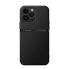 For iPhone 14 Pro Max Litchi Leather Magnetic Full Coverage Shockproof Phone Case(Black) - 1