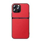 For iPhone 13 Pro Max Litchi Leather Magnetic Full Coverage Shockproof Phone Case(Red) - 1