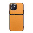 For iPhone 13 Pro Max Litchi Leather Magnetic Full Coverage Shockproof Phone Case(Yellow) - 1