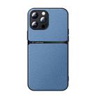 For iPhone 13 Pro Max Litchi Leather Magnetic Full Coverage Shockproof Phone Case(Blue) - 1
