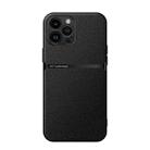 For iPhone 12 Pro Max Litchi Leather Magnetic Full Coverage Shockproof Phone Case(Black) - 1