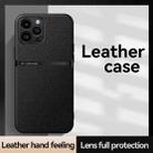 For iPhone 12 Pro Max Litchi Leather Magnetic Full Coverage Shockproof Phone Case(Black) - 2