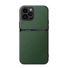 For iPhone 12 Pro Max Litchi Leather Magnetic Full Coverage Shockproof Phone Case(Green) - 1