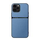 For iPhone 12 Pro Max Litchi Leather Magnetic Full Coverage Shockproof Phone Case(Blue) - 1