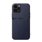 For iPhone 12 Pro Max Litchi Leather Magnetic Full Coverage Shockproof Phone Case(Navy Blue) - 1