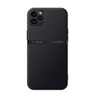 For iPhone 11 Pro Max Litchi Leather Magnetic Full Coverage Shockproof Phone Case(Black) - 1