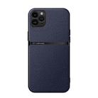 For iPhone 11 Pro Max Litchi Leather Magnetic Full Coverage Shockproof Phone Case(Navy Blue) - 1