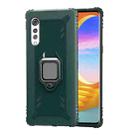 For LG Velvet / G9 Carbon Fiber Protective Case with 360 Degree Rotating Ring Holder(Green) - 2