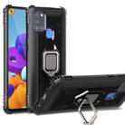 For Vivo Z6 Carbon Fiber Protective Case with 360 Degree Rotating Ring Holder(Black) - 1