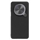 For Huawei Mate 70 NILLKIN Black Mirror Prop CD Texture Mirror Phone Case(Black) - 1