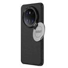 For Huawei Mate 70 NILLKIN Black Mirror Prop CD Texture Mirror Phone Case(Black) - 5