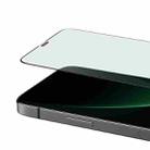 For iPhone 12 mini Benks V Pro+ Series 0.3mm HD Eye Protection Green Tempered Glass Film + Metal Dust Net - 2