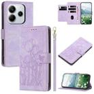 For Redmi Note 14 4G 164.84mm Tulips Embossed Leather Phone Case with Lanyard(Purple) - 1