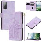 For Samsung Galaxy S20 FE Tulips Embossed Leather Phone Case with Lanyard(Purple) - 1