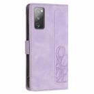 For Samsung Galaxy S20 FE Tulips Embossed Leather Phone Case with Lanyard(Purple) - 3