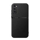 For Samsung Galaxy S20 FE 4G / 5G Litchi Leather Magnetic Full Coverage Shockproof Phone Case(Black) - 1