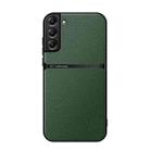For Samsung Galaxy S21 5G Litchi Leather Magnetic Full Coverage Shockproof Phone Case(Green) - 1