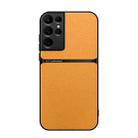 For Samsung Galaxy S21 Ultra 5G Litchi Leather Magnetic Full Coverage Shockproof Phone Case(Yellow) - 1