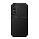 For Samsung Galaxy S22 5G Litchi Leather Magnetic Full Coverage Shockproof Phone Case(Black) - 1