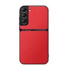 For Samsung Galaxy S22 5G Litchi Leather Magnetic Full Coverage Shockproof Phone Case(Red) - 1