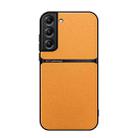 For Samsung Galaxy S22 5G Litchi Leather Magnetic Full Coverage Shockproof Phone Case(Yellow) - 1