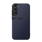 For Samsung Galaxy S22+ 5G Litchi Leather Magnetic Full Coverage Shockproof Phone Case(Navy Blue) - 1