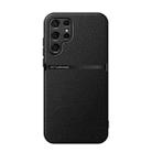 For Samsung Galaxy S22 Ultra 5G Litchi Leather Magnetic Full Coverage Shockproof Phone Case(Black) - 1