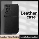 For Samsung Galaxy S22 Ultra 5G Litchi Leather Magnetic Full Coverage Shockproof Phone Case(Black) - 2