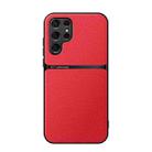 For Samsung Galaxy S22 Ultra 5G Litchi Leather Magnetic Full Coverage Shockproof Phone Case(Red) - 1