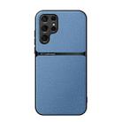 For Samsung Galaxy S22 Ultra 5G Litchi Leather Magnetic Full Coverage Shockproof Phone Case(Blue) - 1