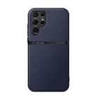 For Samsung Galaxy S22 Ultra 5G Litchi Leather Magnetic Full Coverage Shockproof Phone Case(Navy Blue) - 1