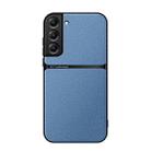 For Samsung Galaxy S23 5G Litchi Leather Magnetic Full Coverage Shockproof Phone Case(Blue) - 1