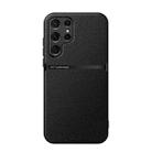 For Samsung Galaxy S24 Ultra 5G Litchi Leather Magnetic Full Coverage Shockproof Phone Case(Black) - 1