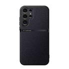 For Samsung Galaxy S25 Ultra 5G Litchi Leather Magnetic Full Coverage Shockproof Phone Case(Black) - 1