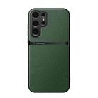 For Samsung Galaxy S25 Ultra 5G Litchi Leather Magnetic Full Coverage Shockproof Phone Case(Green) - 1