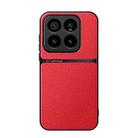 For Xiaomi 14 Pro Litchi Leather Magnetic Full Coverage Shockproof Phone Case(Red) - 1