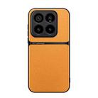 For Xiaomi 14 Pro Litchi Leather Magnetic Full Coverage Shockproof Phone Case(Yellow) - 1