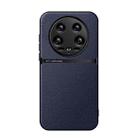 For Xiaomi 14 Ultra Litchi Leather Magnetic Full Coverage Shockproof Phone Case(Navy Blue) - 1