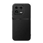 For Xiaomi 13 Pro Litchi Leather Magnetic Full Coverage Shockproof Phone Case(Black) - 1