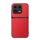 For Xiaomi 13 Pro Litchi Leather Magnetic Full Coverage Shockproof Phone Case(Red) - 1