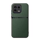 For Xiaomi 13 Litchi Leather Magnetic Full Coverage Shockproof Phone Case(Green) - 1