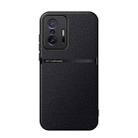 For Xiaomi 11T / 11T Pro Litchi Leather Magnetic Full Coverage Shockproof Phone Case(Black) - 1