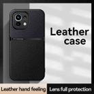 For Xiaomi Mi 11 Litchi Leather Magnetic Full Coverage Shockproof Phone Case(Green) - 2